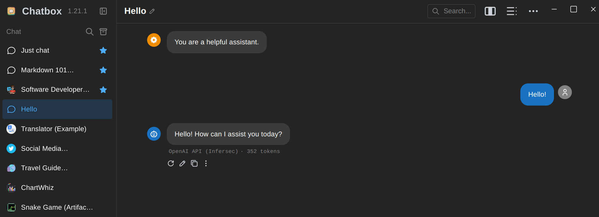 A Chatbox conversation running through the Infersec-backed endpoint.